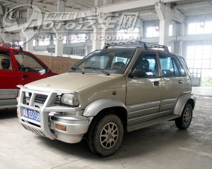 download Suzuki Alto workshop manual