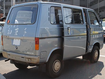 download Suzuki Carry Van ST30 ST40 ST90 workshop manual