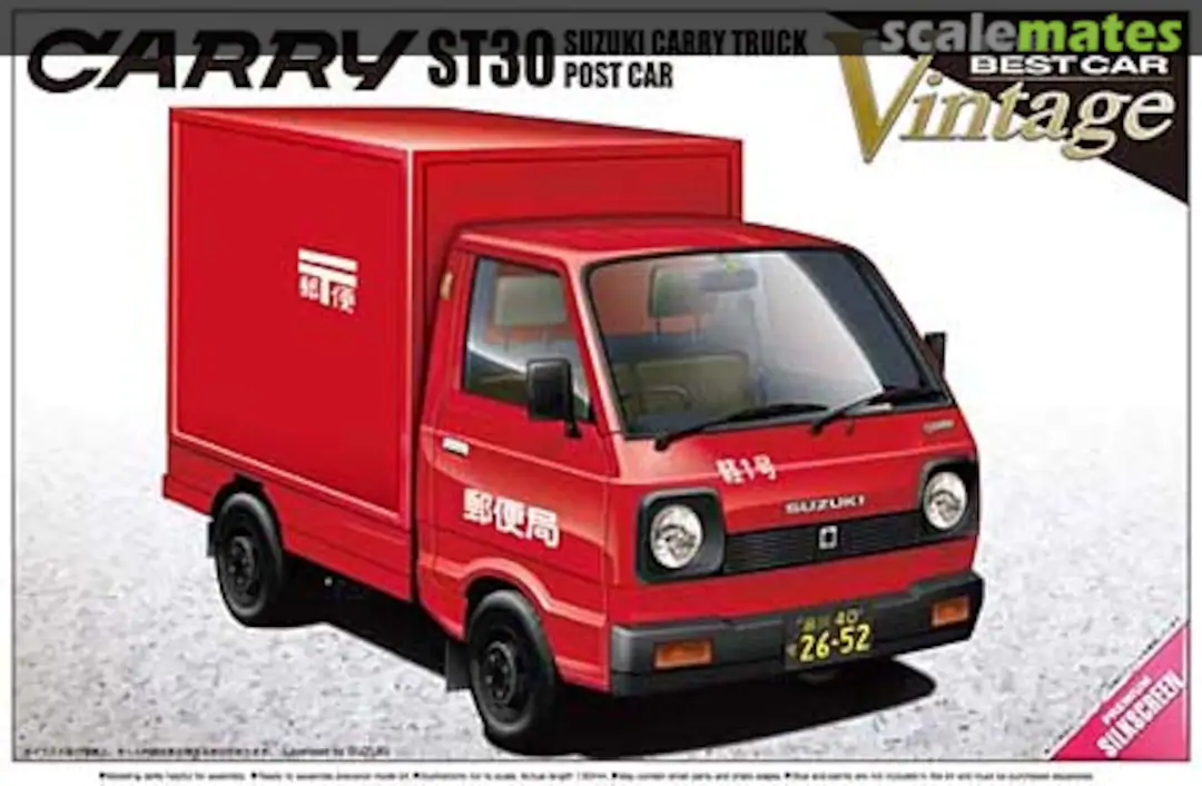 download Suzuki Carry Van ST30 workshop manual