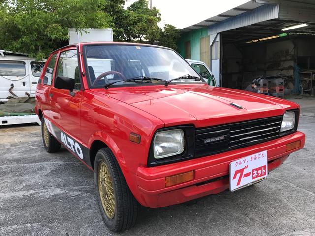 download Suzuki Hatch 550cc workshop manual