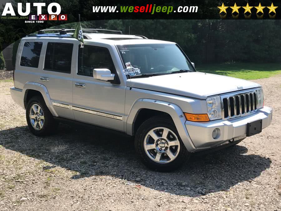 download The Jeep Commander workshop manual