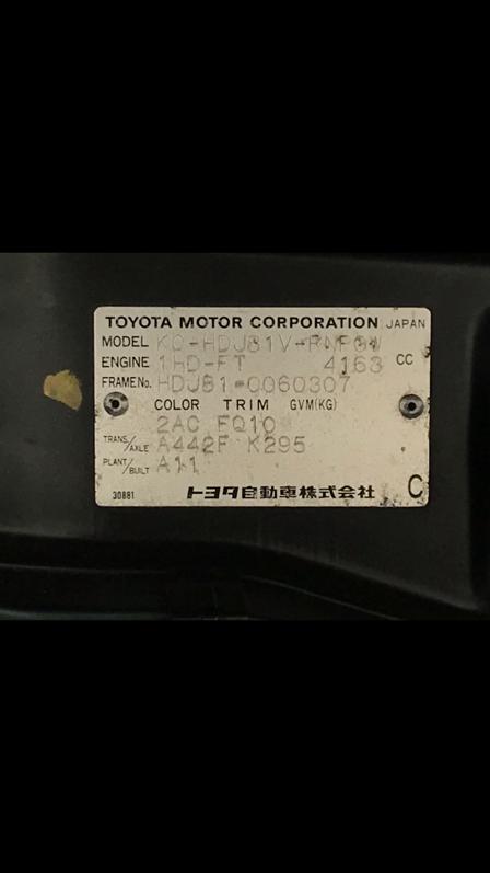 download Toyota A442F Automatic Transmission manual workshop manual