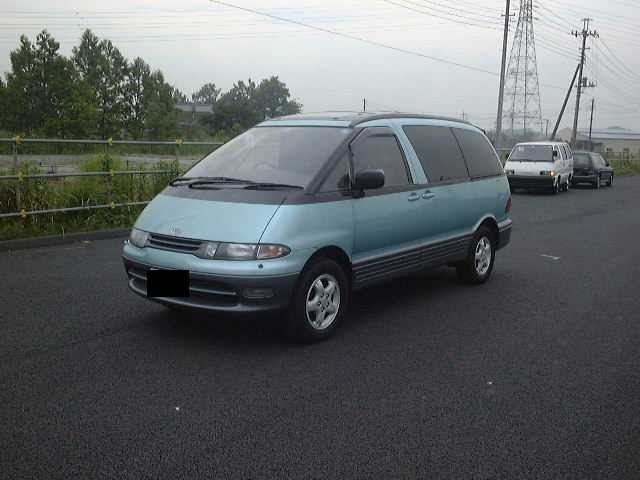 download Toyota Estima Emina Lucida workshop manual