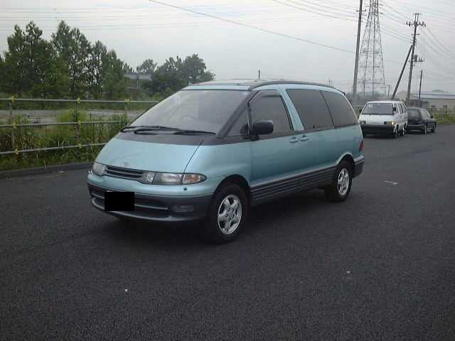 download Toyota Estima Emina Lucida workshop manual