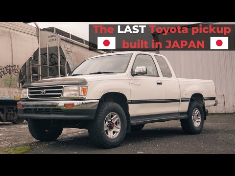 download Toyota T100 workshop manual