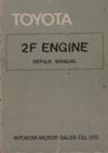 car service repair workshop instruction manual