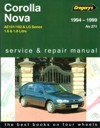 car service repair workshop instruction manual