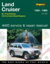 car service repair workshop instruction manual