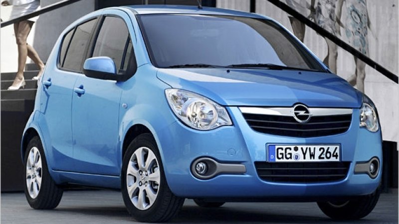 download VAUXHALL AGILA workshop manual