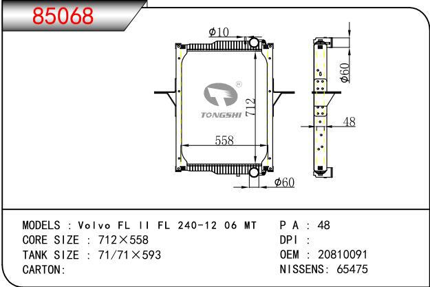 download VOLVO FL6 Truck workshop manual