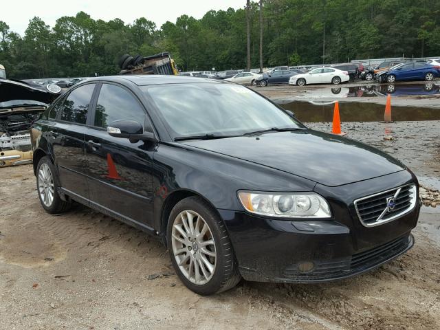 download VOLVO S40 workshop manual