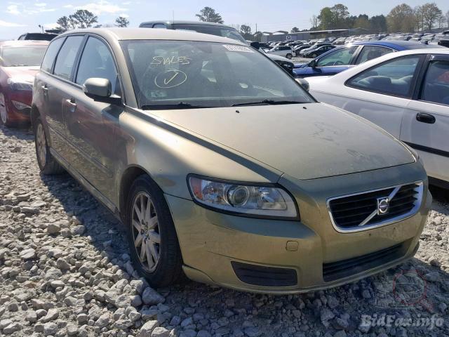 download VOLVO V50 workshop manual