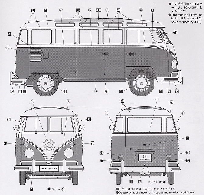 download VW TYPE 2 T2 STATION WAGON BUS workshop manual