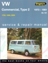 car service repair workshop instruction manual