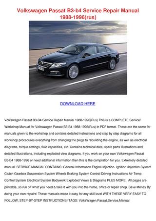 download Volkswagen Passat B3 B4 Rus workshop manual