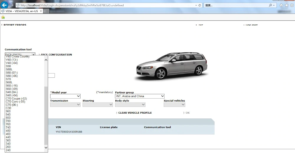 download Volvo 760 workshop manual