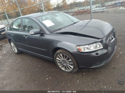 download Volvo C30 S40 V50 C70 s workshop manual