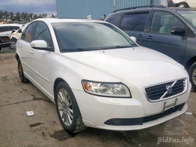 download Volvo S40 V40 workshop manual