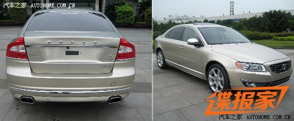 download Volvo S80L workshop manual