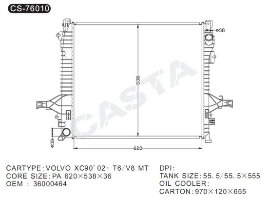 download Volvo XC90 workshop manual