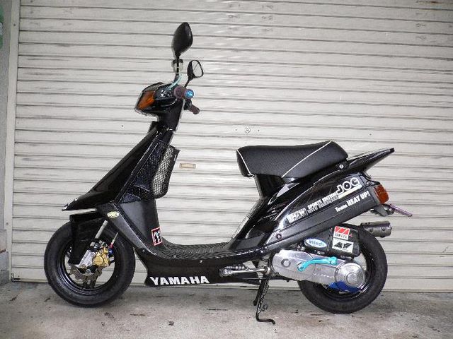 download Yamaha Jog CS50 Motorcycle able workshop manual