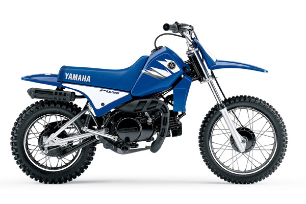 download Yamaha PW80 Motorcycle Detailed Specific able workshop manual