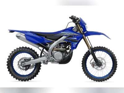 download Yamaha WR450F Motorcycle able workshop manual