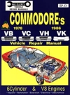 car service repair workshop instruction manual
