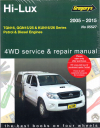 car service repair workshop instruction manual