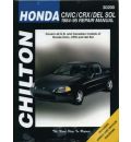 car service repair workshop instruction manual