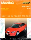 car service repair workshop instruction manual