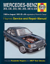 car service repair workshop instruction manual